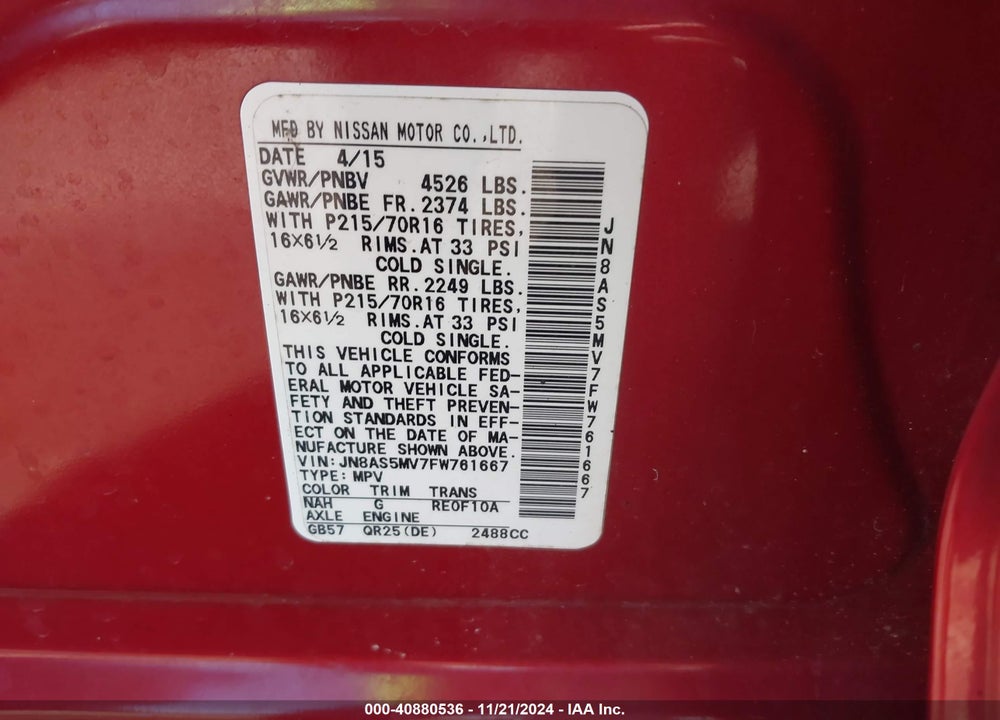 2015 NISSAN ROGUE SELECT S VIN: JN8AS5MV7FW761667