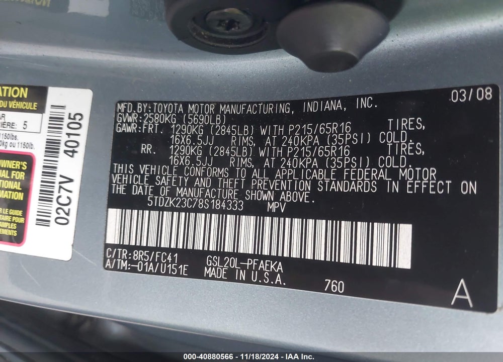 2008 TOYOTA SIENNA LE VIN: 5TDZK23C78S184333