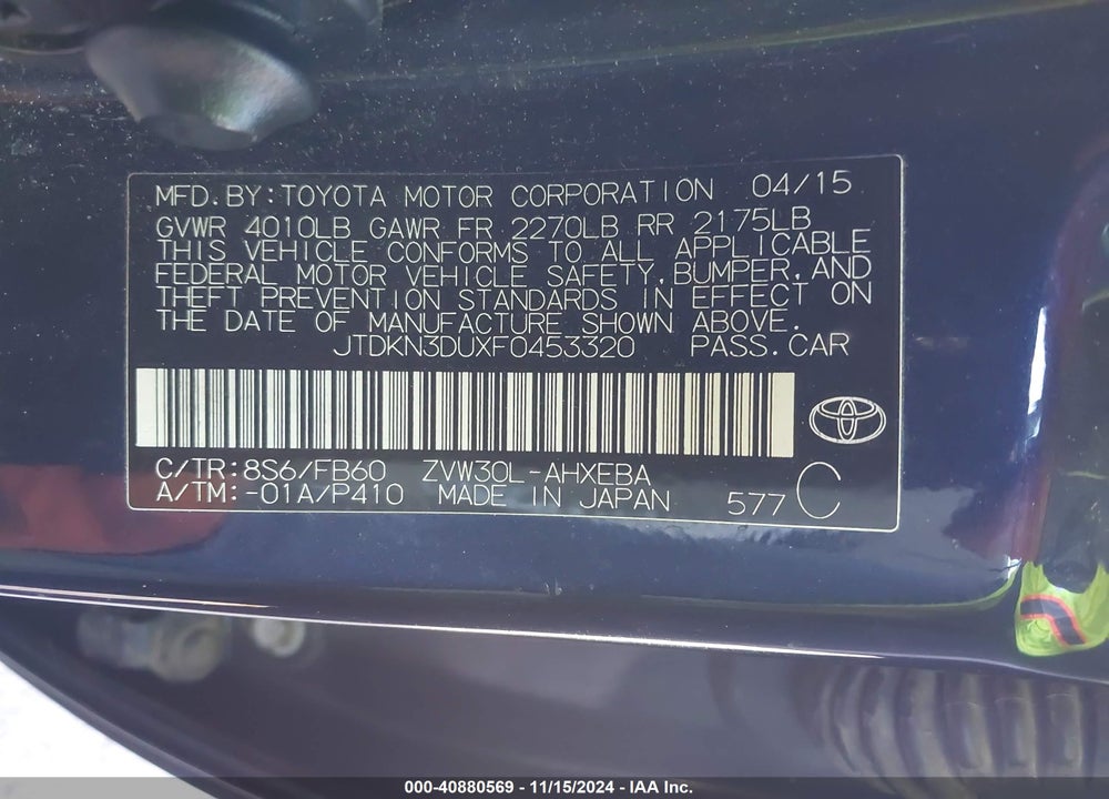 2015 TOYOTA PRIUS TWO VIN: JTDKN3DUXF0453320