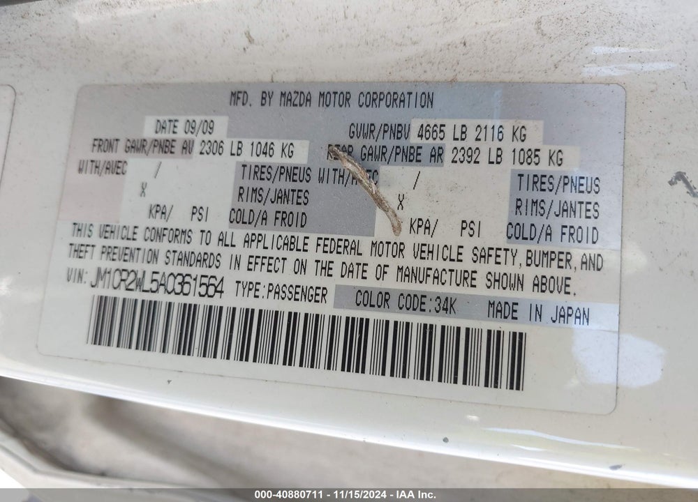 2010 MAZDA 5 SPORT VIN: JM1CR2WL5A0361564
