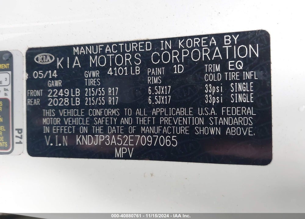 2014 KIA SOUL VIN: KNDJP3A52E7097065