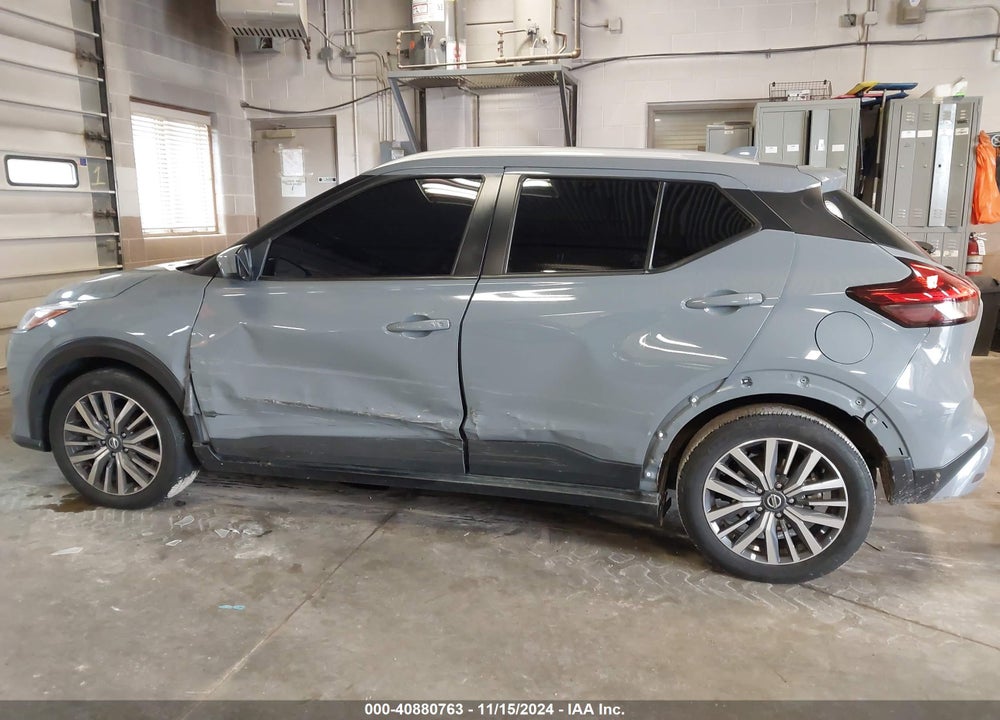 2021 NISSAN KICKS SV VIN: 3N1CP5CV0ML522555