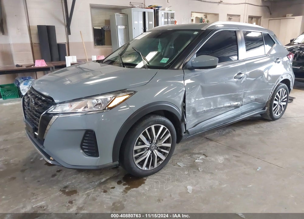 2021 NISSAN KICKS SV VIN: 3N1CP5CV0ML522555