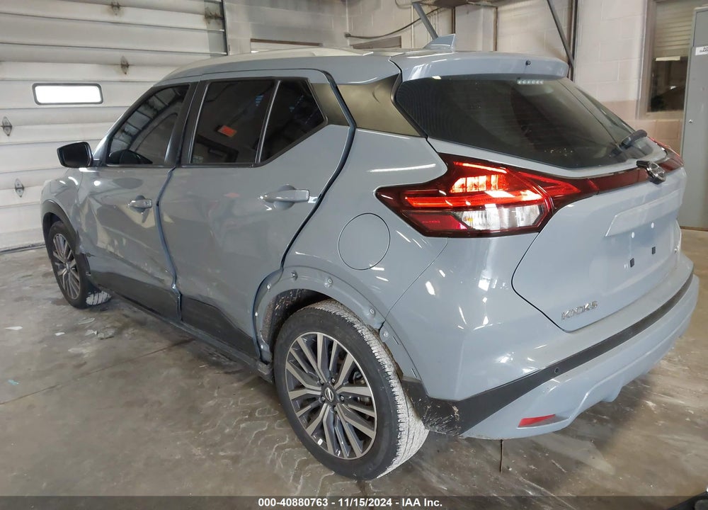2021 NISSAN KICKS SV VIN: 3N1CP5CV0ML522555