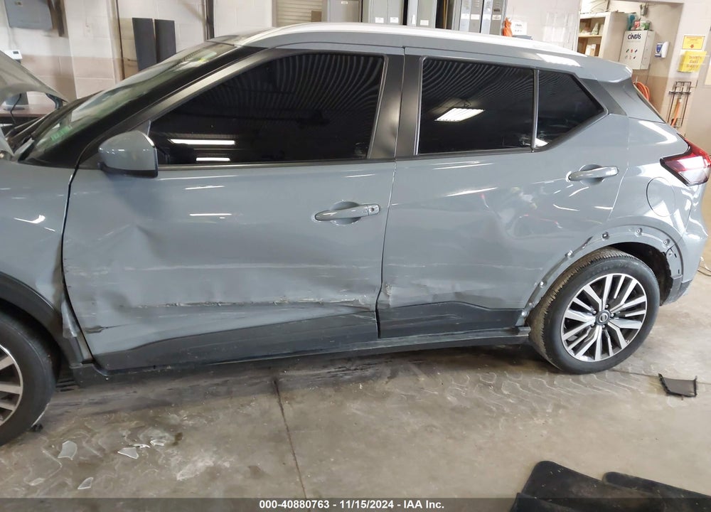 2021 NISSAN KICKS SV VIN: 3N1CP5CV0ML522555