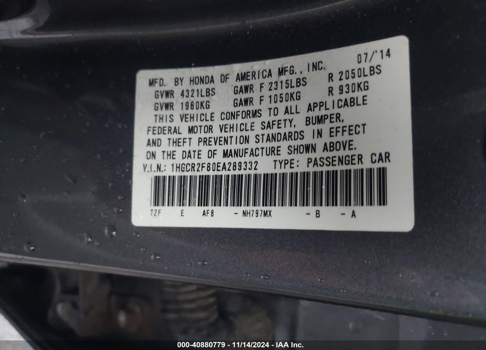 2014 HONDA ACCORD EX-L VIN: 1HGCR2F80EA289332