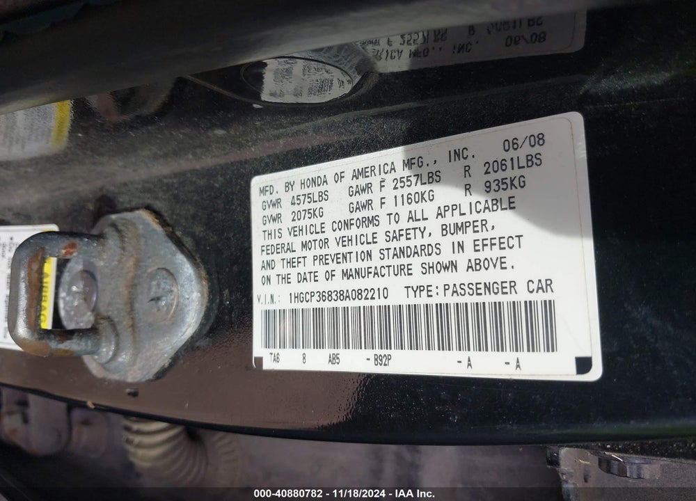 2008 HONDA ACCORD 3.5 EX-L VIN: 1HGCP36838A082210