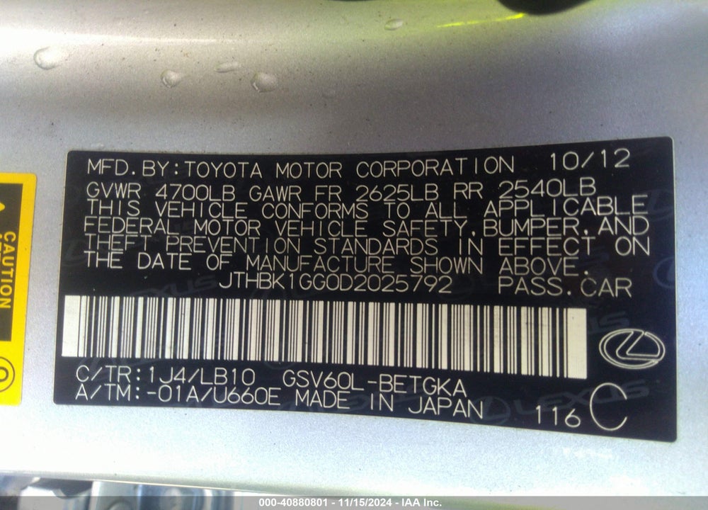 2013 LEXUS ES 350 VIN: JTHBK1GG0D2025792
