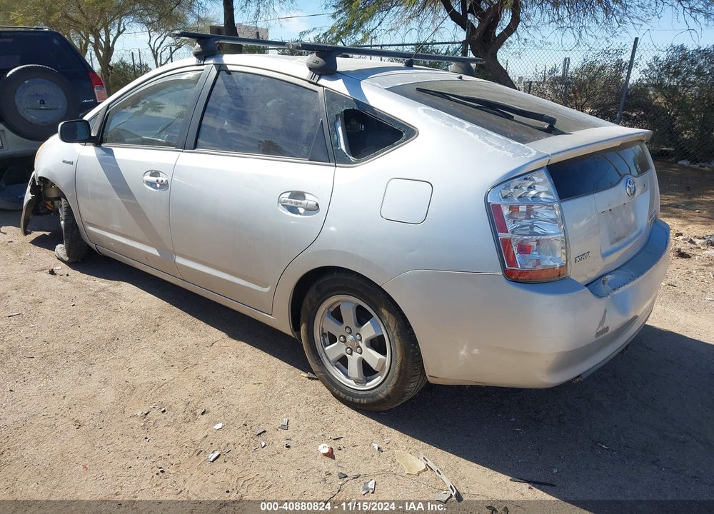2006 TOYOTA PRIUS VIN: JTDKB20U567504495