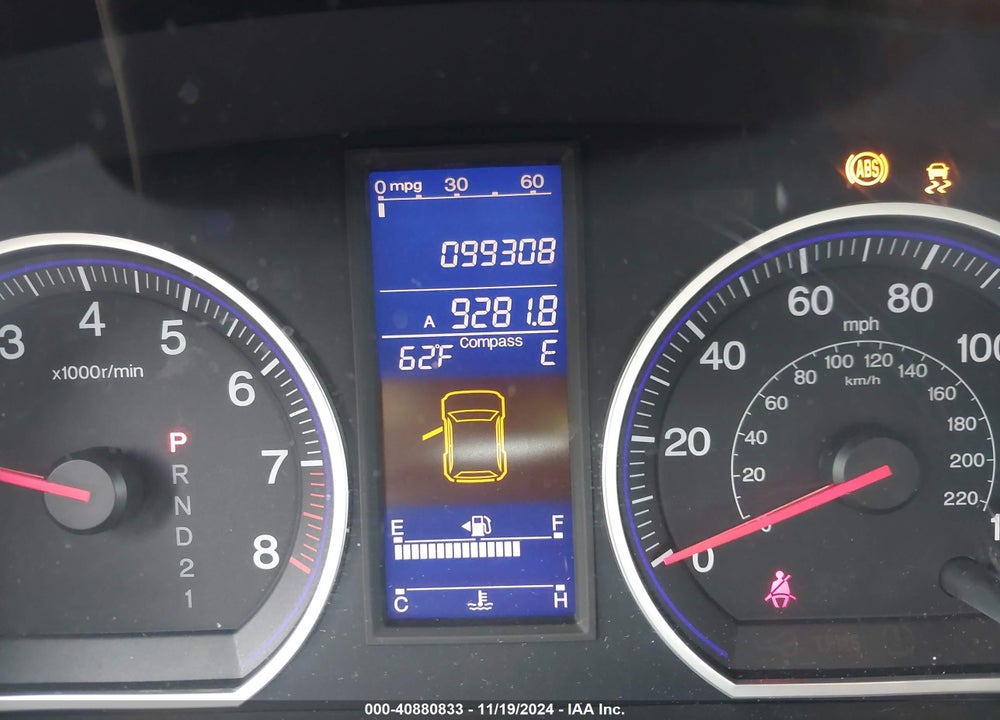 2011 HONDA CR-V EX-L VIN: 5J6RE3H79BL012641