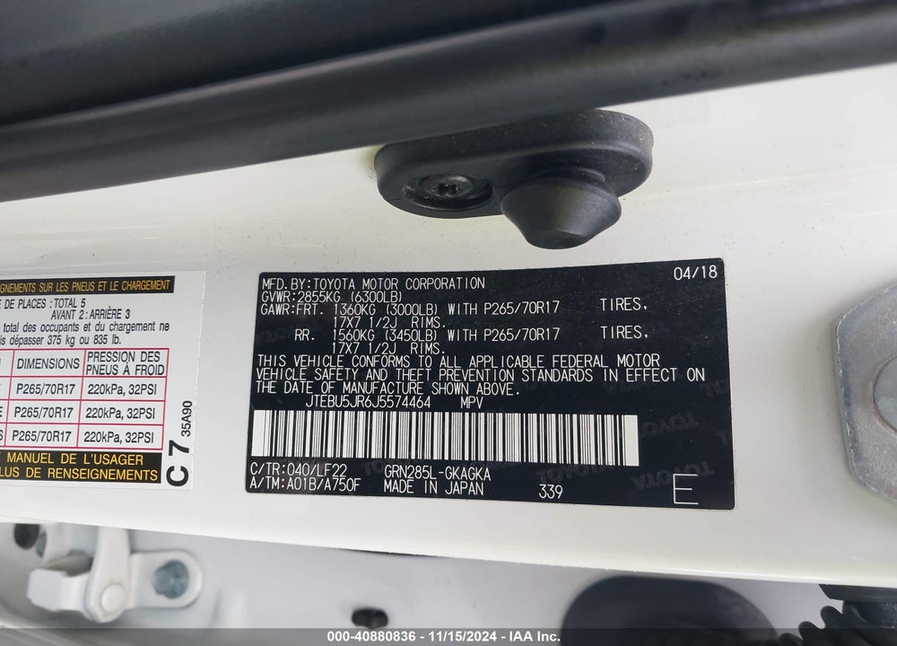 2018 TOYOTA 4RUNNER TRD PRO VIN: JTEBU5JR6J5574464