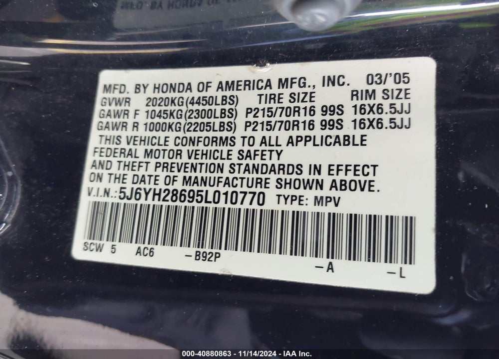 2005 HONDA ELEMENT EX VIN: 5J6YH28695L010770