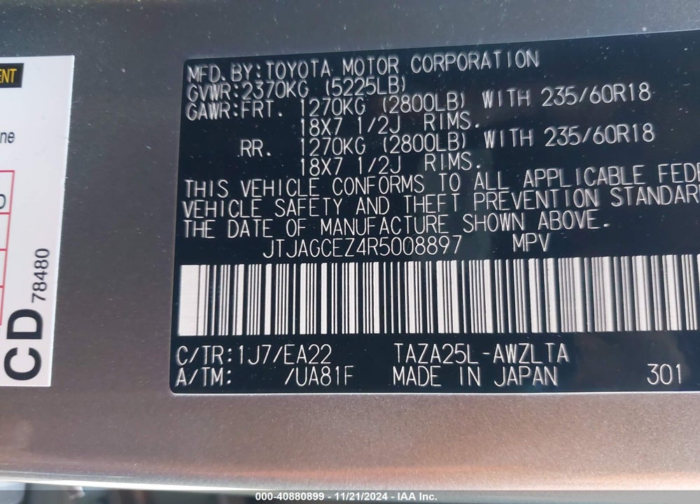 2024 LEXUS NX 350 VIN: JTJAGCEZ4R5008897