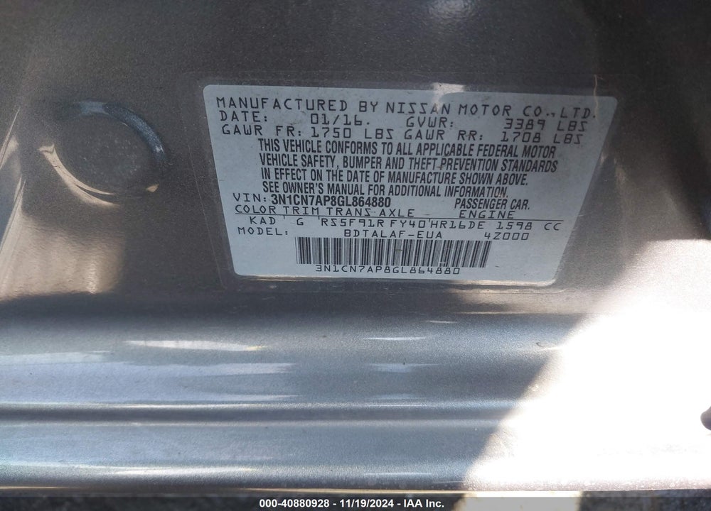 2016 NISSAN VERSA 1.6 S+ VIN: 3N1CN7AP8GL864880