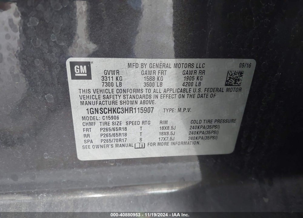 2017 CHEVROLET SUBURBAN LT VIN: 1GNSCHKC3HR115907
