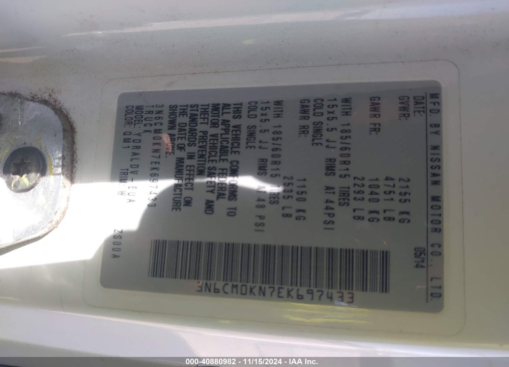 2014 NISSAN NV200 VIN: 3N6CM0KN7EK697433