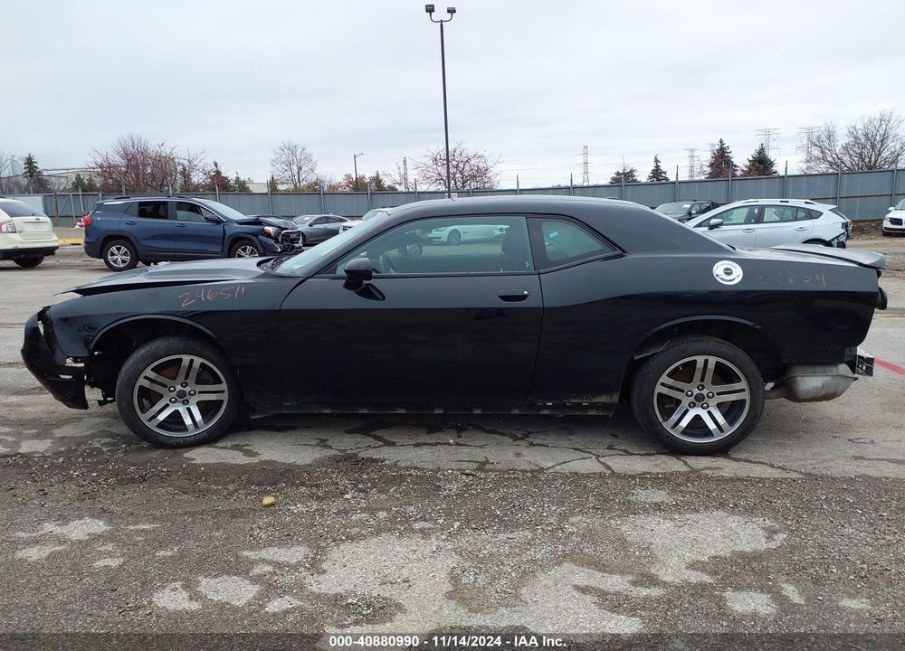 2021 DODGE CHALLENGER SXT VIN: 2C3CDZAG9MH516638