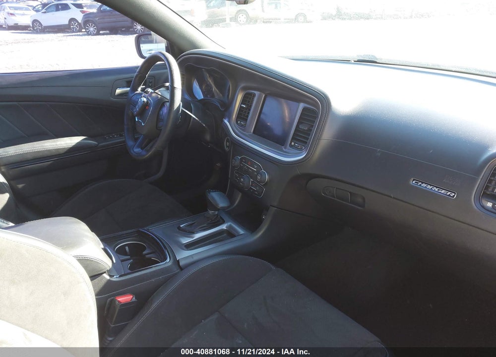 2021 DODGE CHARGER VIN: 2C3CDXHG1MH633110