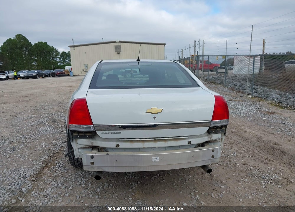 2014 CHEVROLET CAPRICE POLICE VIN: 6G3NS5U35EL970131