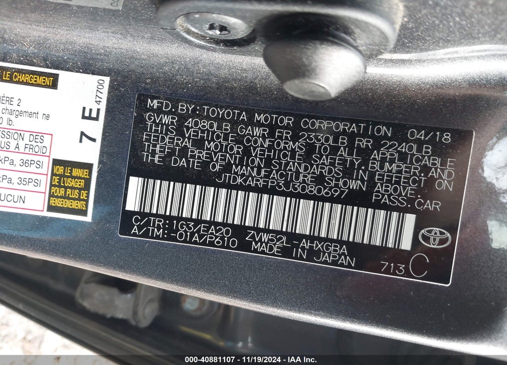 2018 TOYOTA PRIUS PRIME PREMIUM VIN: JTDKARFP3J3080697