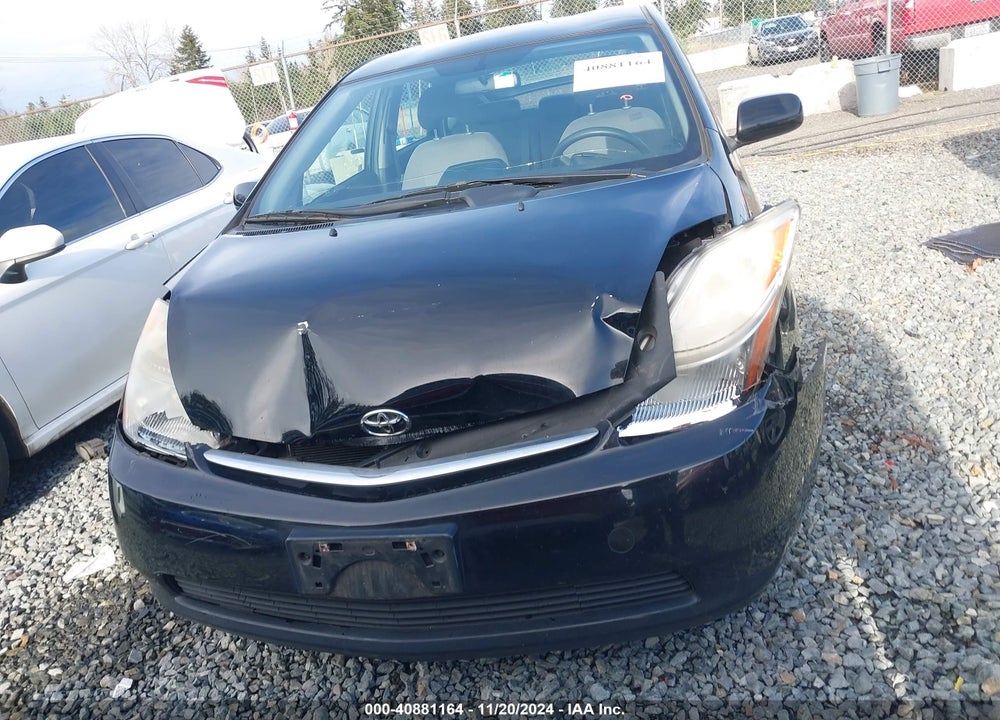 2008 TOYOTA PRIUS VIN: JTDKB20U083387449
