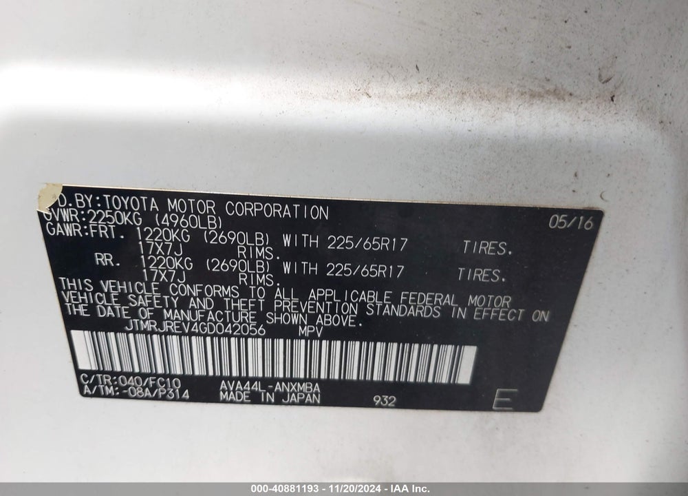 2016 TOYOTA RAV4 HYBRID XLE VIN: JTMRJREV4GD042056