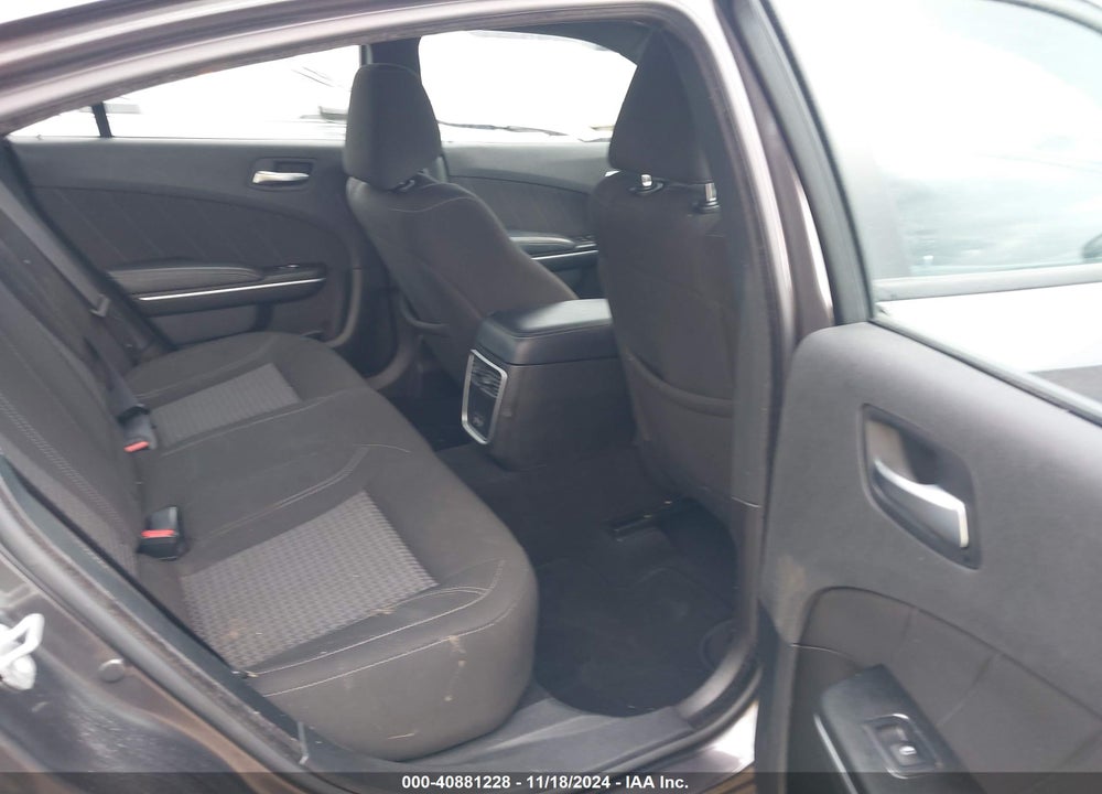 2023 DODGE CHARGER SXT VIN: 2C3CDXBG4PH531121