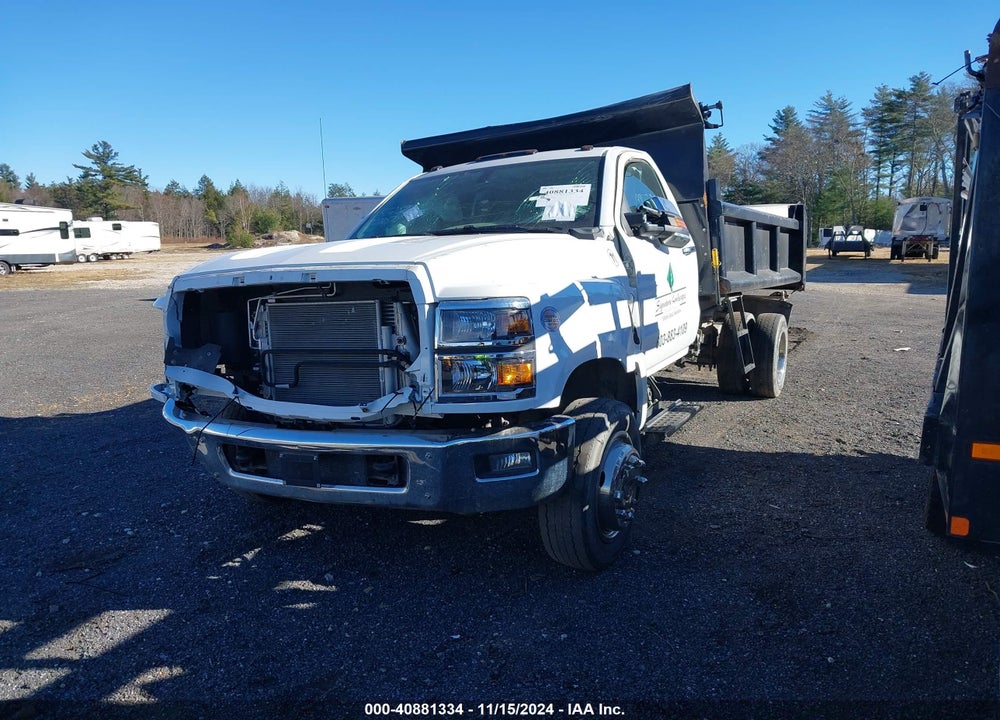 2020 CHEVROLET SILVERADO MD WORK TRUCK VIN: 1HTKHPVMXLH270089