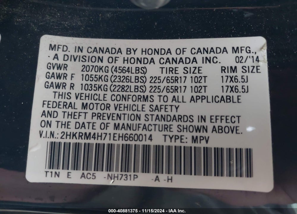 2014 HONDA CR-V EX-L VIN: 2HKRM4H71EH660014