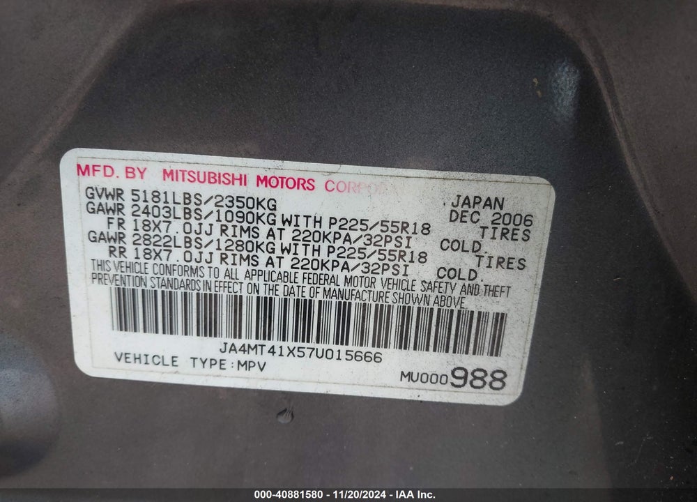 2007 MITSUBISHI OUTLANDER XLS VIN: JA4MT41X57U015666