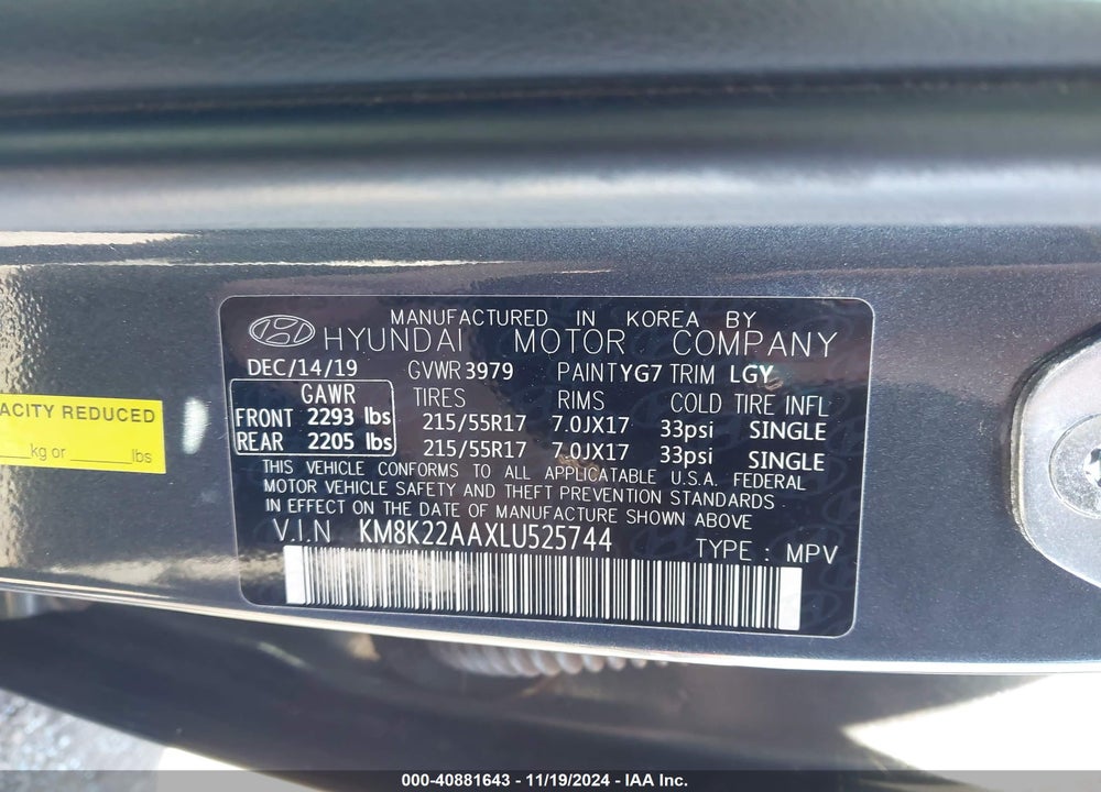 2020 HYUNDAI KONA SEL VIN: KM8K22AAXLU525744