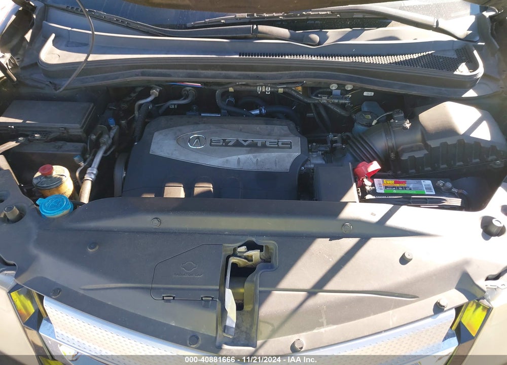 2008 ACURA MDX TECHNOLOGY PACKAGE VIN: 2HNYD28368H500294