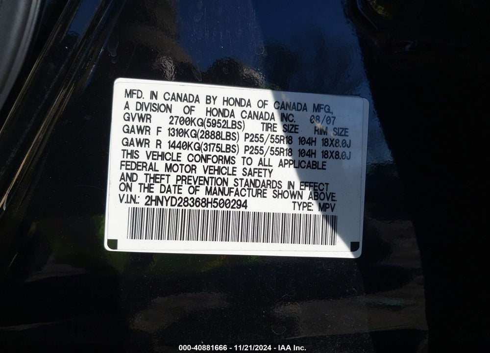 2008 ACURA MDX TECHNOLOGY PACKAGE VIN: 2HNYD28368H500294