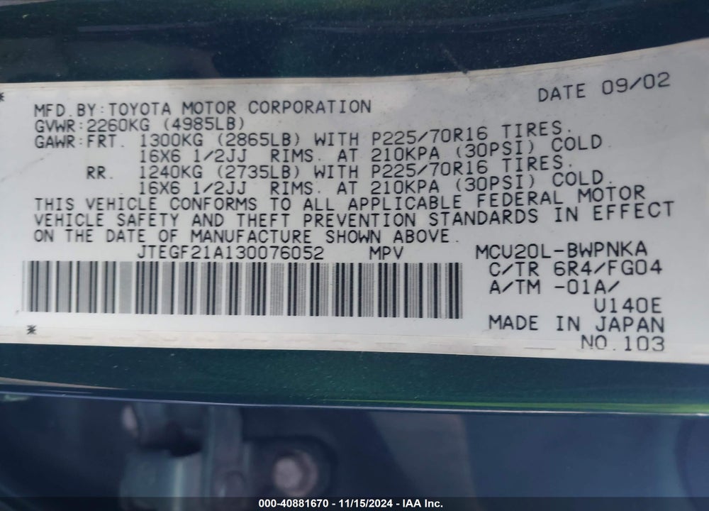 2003 TOYOTA HIGHLANDER V6 VIN: JTEGF21A130076052