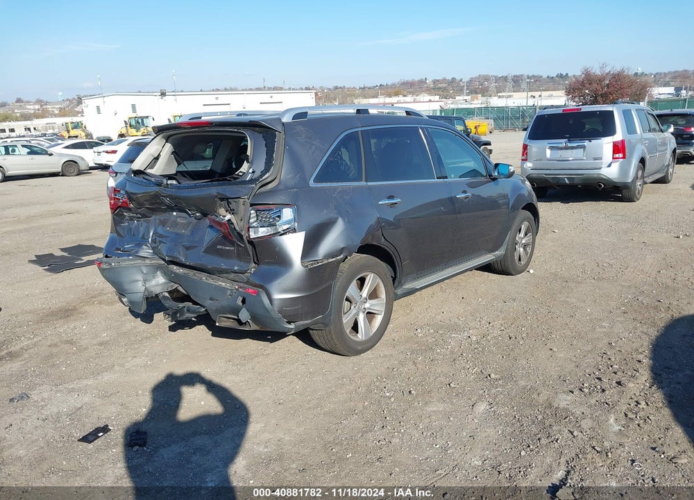 2010 ACURA MDX TECHNOLOGY PACKAGE VIN: 2HNYD2H67AH510655