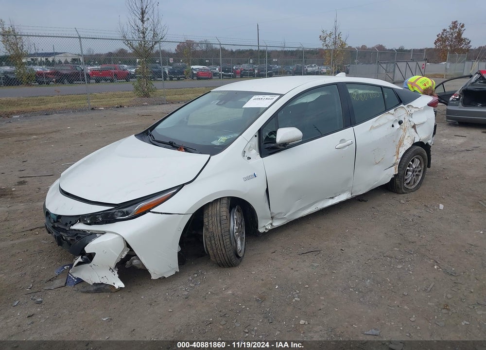 2017 TOYOTA PRIUS PRIME VIN: JTDKARFP4H3056368