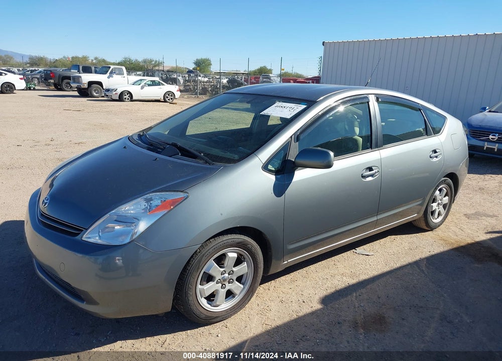 2005 TOYOTA PRIUS VIN: JTDKB20U853053391