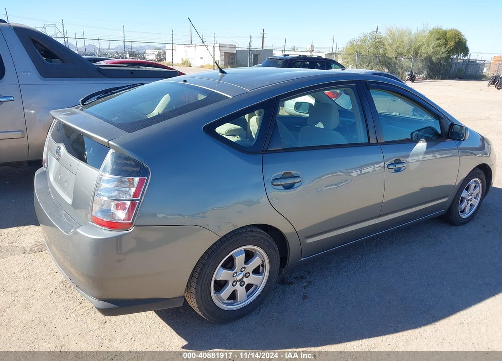 2005 TOYOTA PRIUS VIN: JTDKB20U853053391