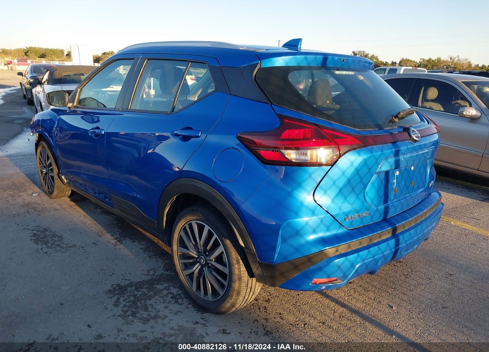 2021 NISSAN KICKS SV VIN: 3N1CP5CV5ML483056