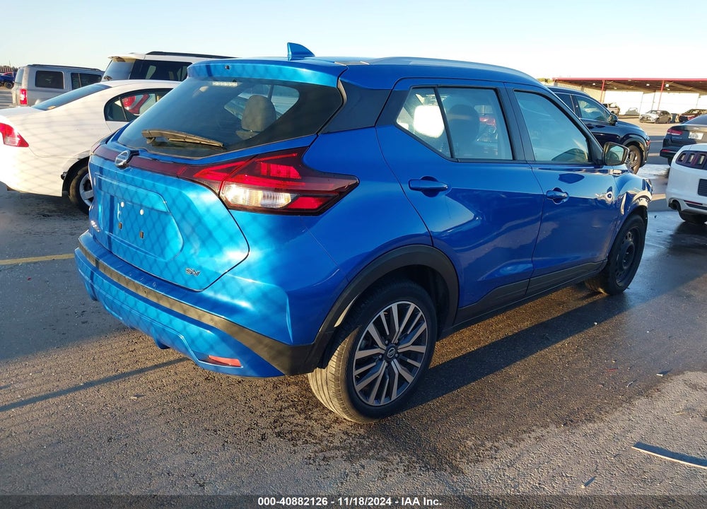 2021 NISSAN KICKS SV VIN: 3N1CP5CV5ML483056