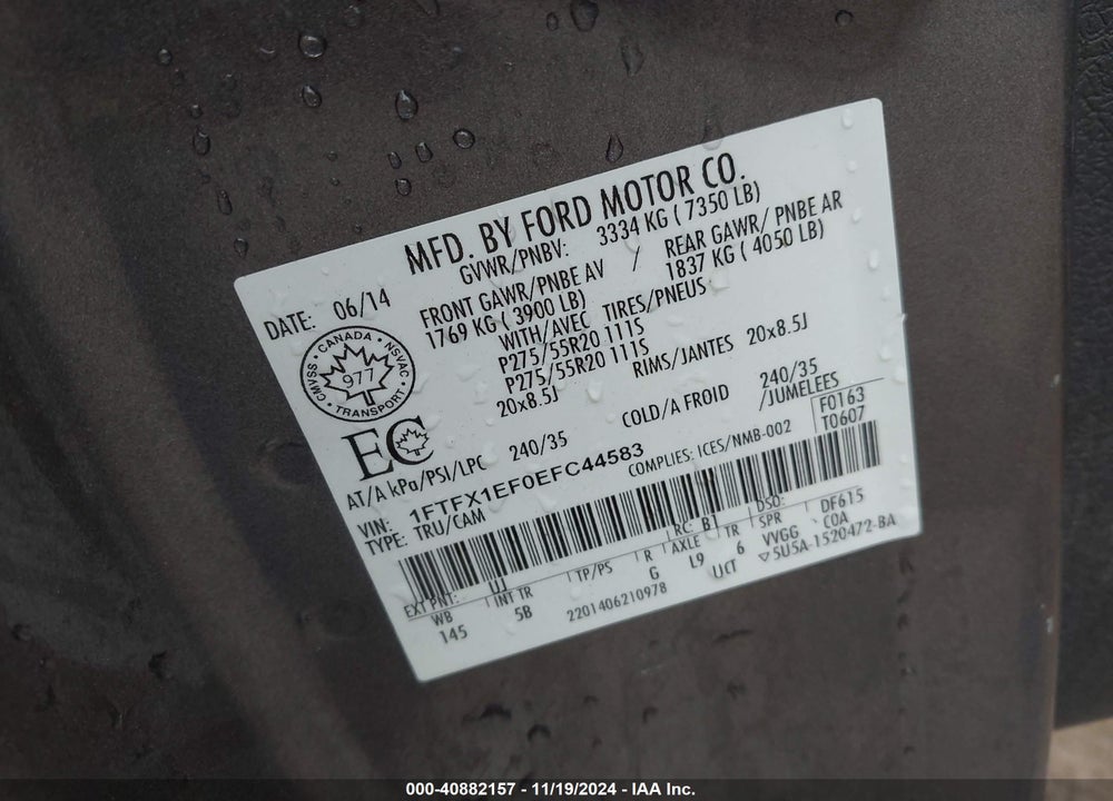 2014 FORD F-150 FX4 VIN: 1FTFX1EF0EFC44583