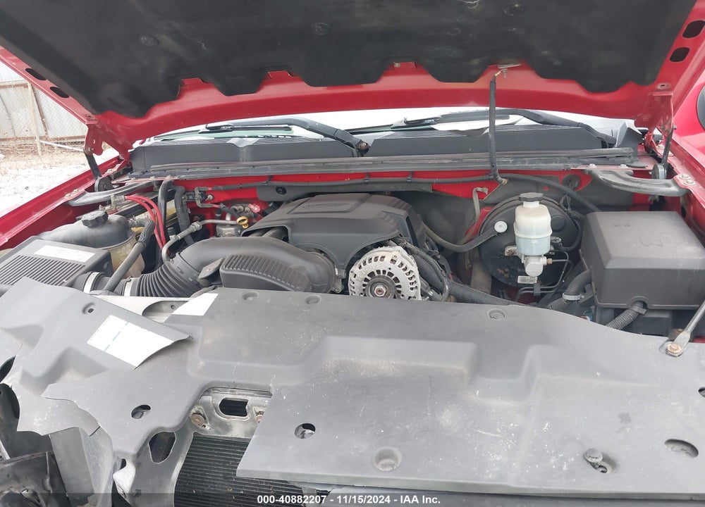 2007 CHEVROLET SILVERADO 1500 WORK TRUCK VIN: 1GCEK14C57Z566123