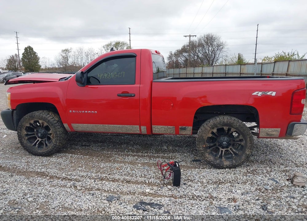 2007 CHEVROLET SILVERADO 1500 WORK TRUCK VIN: 1GCEK14C57Z566123