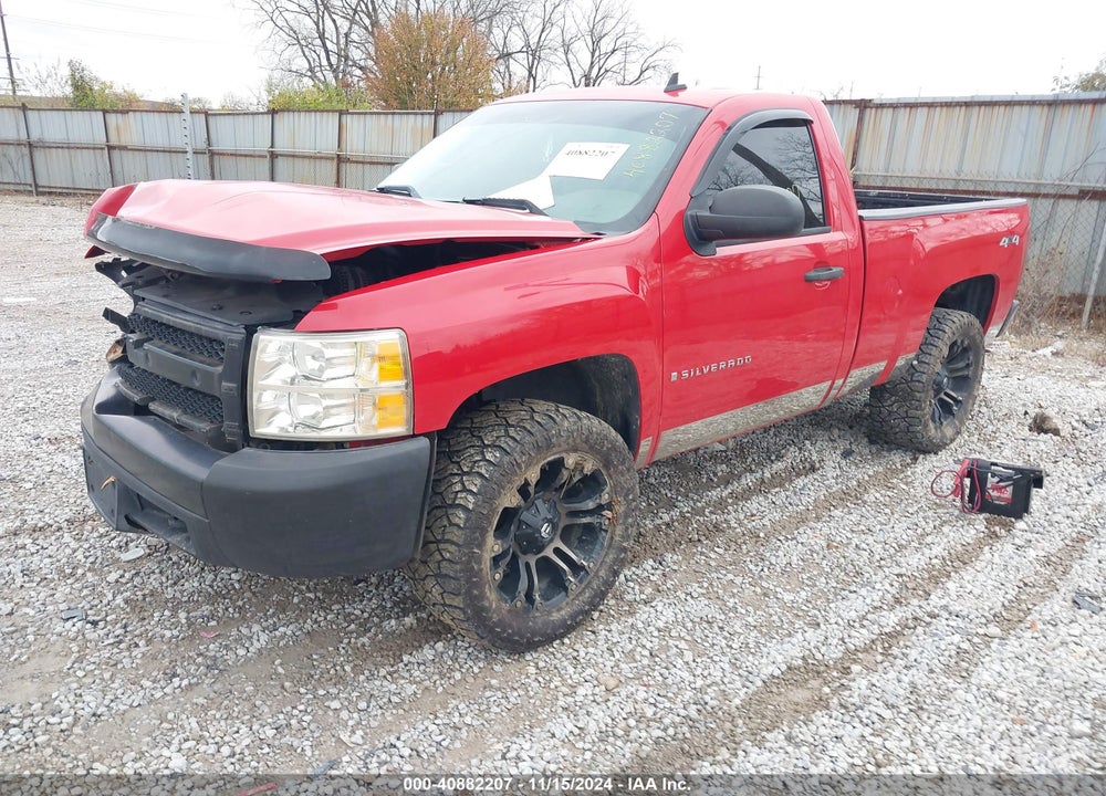 2007 CHEVROLET SILVERADO 1500 WORK TRUCK VIN: 1GCEK14C57Z566123