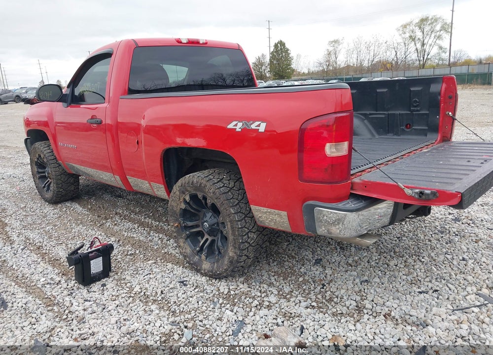 2007 CHEVROLET SILVERADO 1500 WORK TRUCK VIN: 1GCEK14C57Z566123