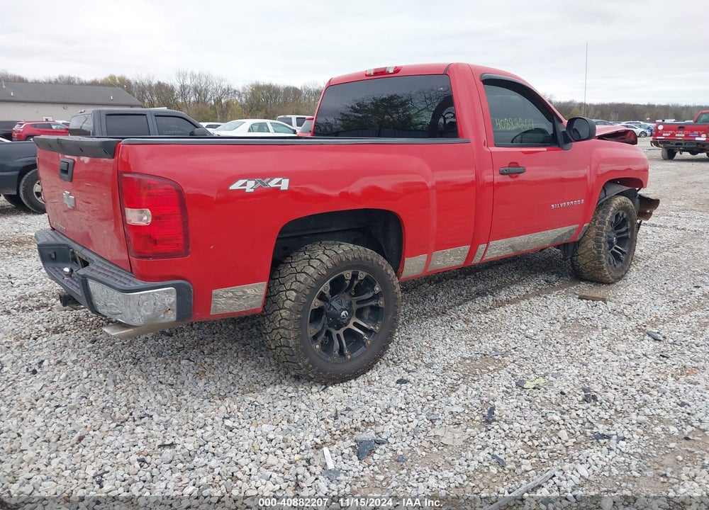 2007 CHEVROLET SILVERADO 1500 WORK TRUCK VIN: 1GCEK14C57Z566123