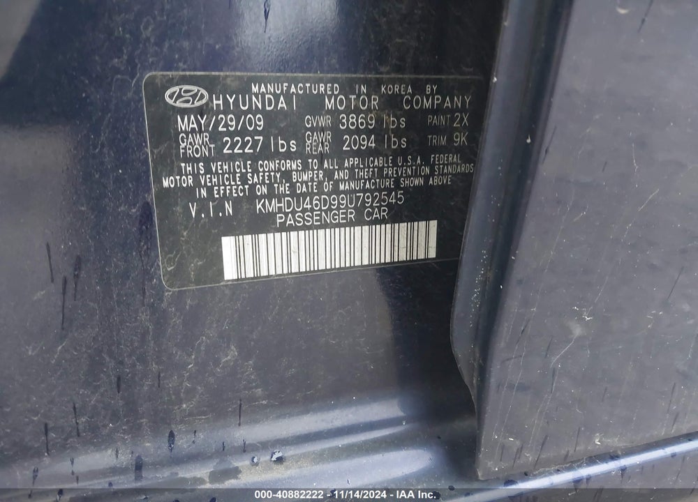 2009 HYUNDAI ELANTRA GLS VIN: KMHDU46D99U792545