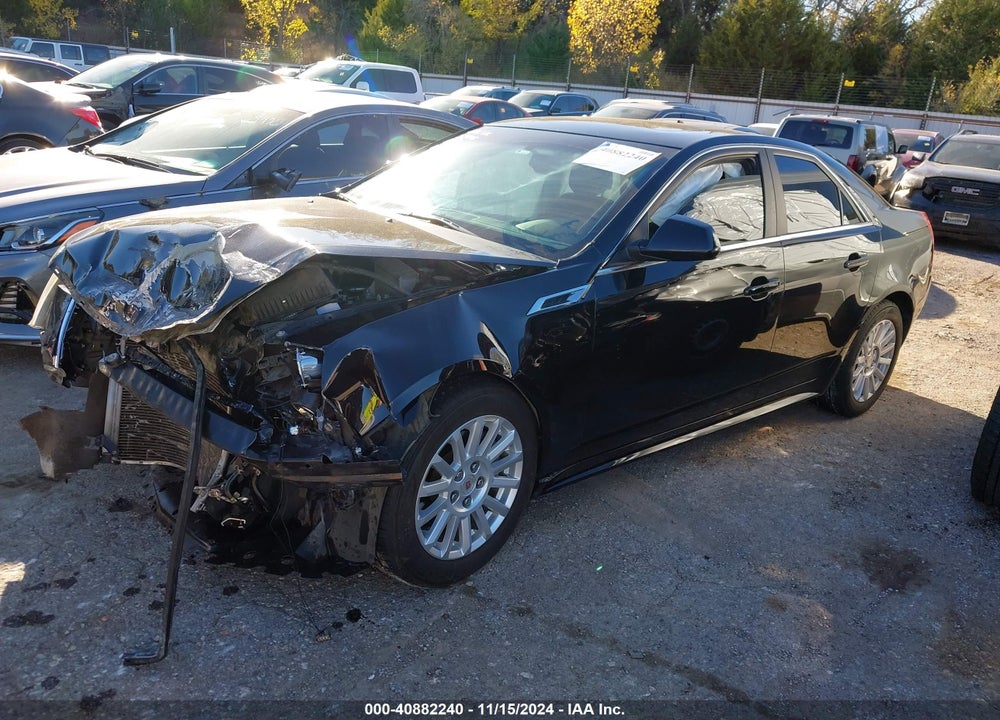 2012 CADILLAC CTS VIN: 1G6DA5E50C0158216