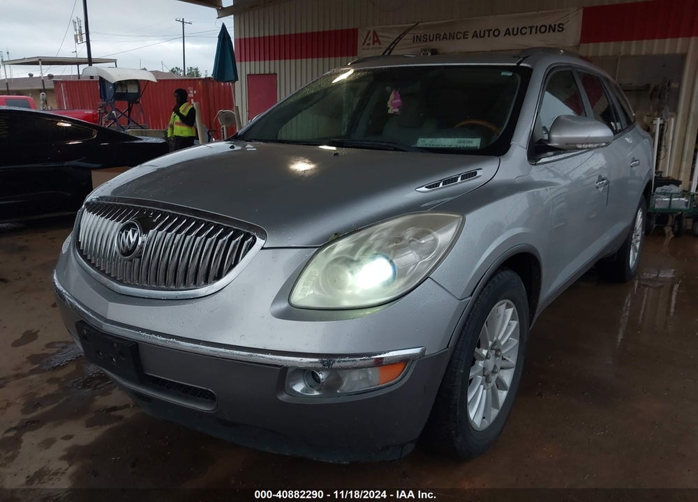 2012 BUICK ENCLAVE LEATHER VIN: 5GAKRCED5CJ103426