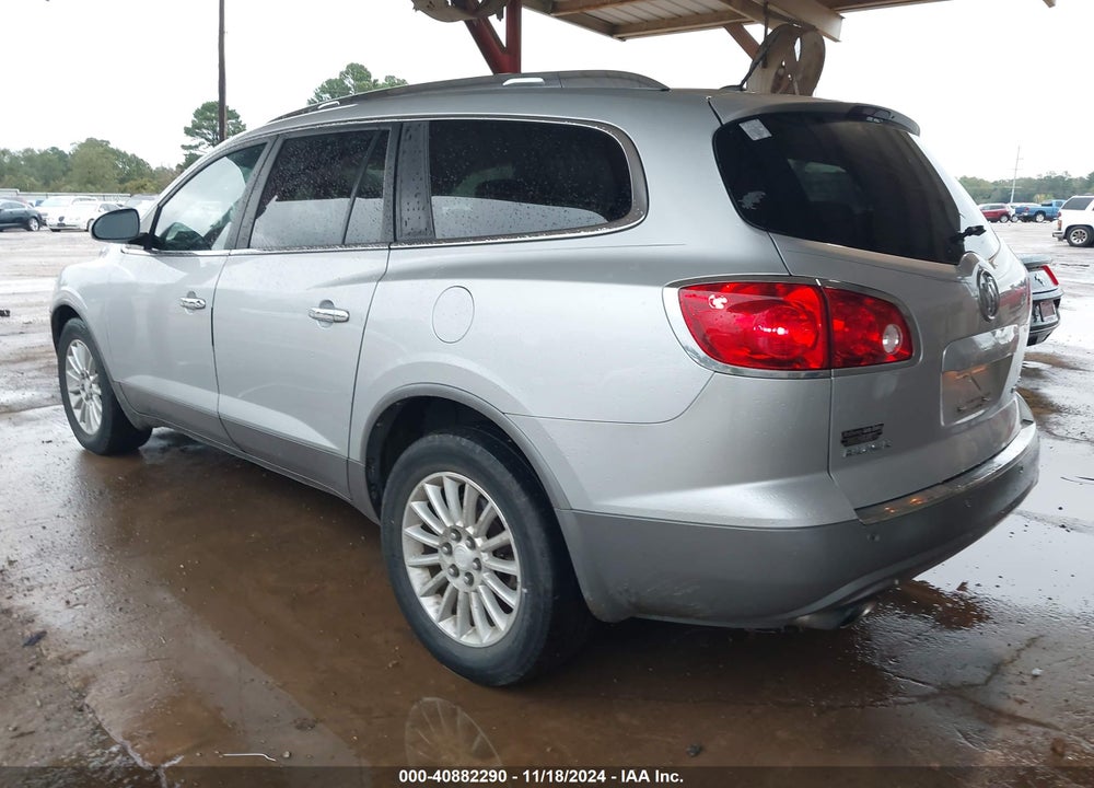 2012 BUICK ENCLAVE LEATHER VIN: 5GAKRCED5CJ103426